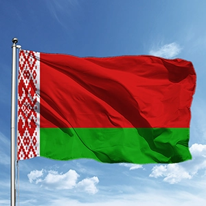 Yeminli Belarusa Tercme zmir Certified Translation Belarussian Yeminli eviri Brosu